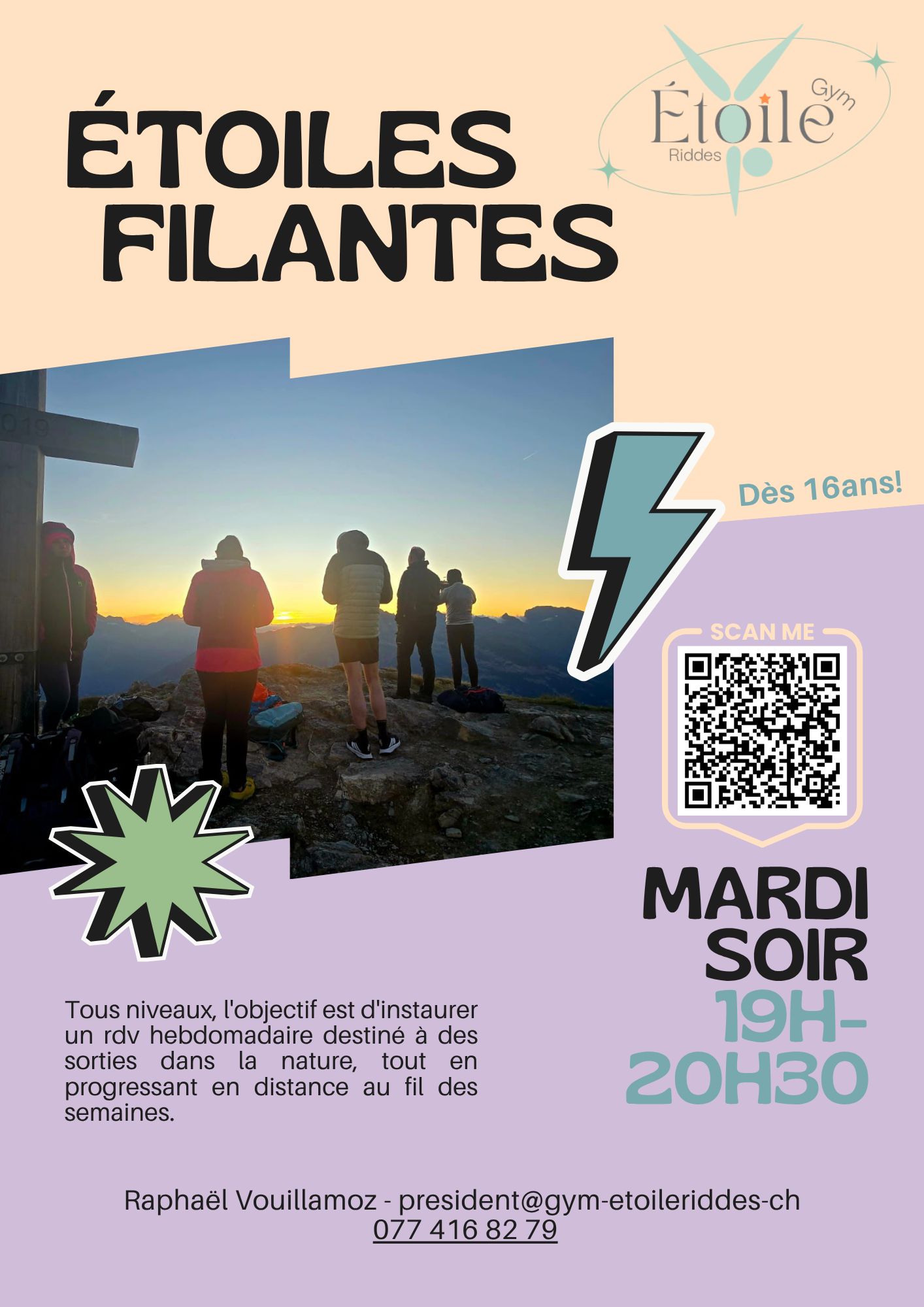 PHOTO 2025 07 30 09 45 19